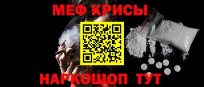 наркотики Конаково