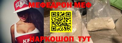 дурь Комсомольск-на-Амуре