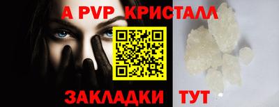 кокаин премиум Кимры