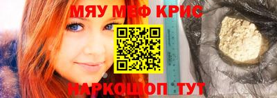 бутик Кингисепп