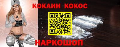 дурь Комсомольск-на-Амуре