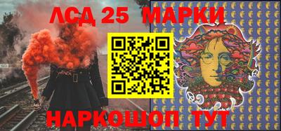 кокаин премиум Кимры