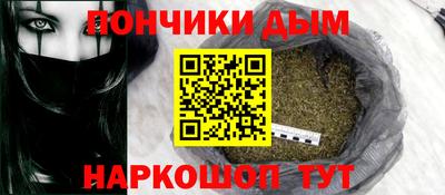 мефедрон VHQ Кинель