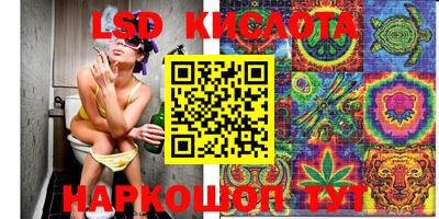 кокаин премиум Кимры