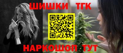 мефедрон VHQ Кинель