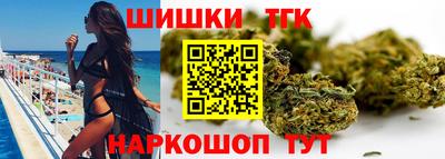 кокаин премиум Кимры