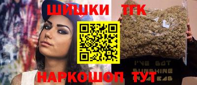 кокаин премиум Кимры