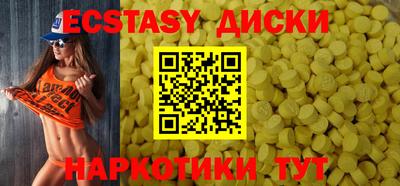 кокаин премиум Кимры