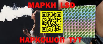 кокаин премиум Кимры
