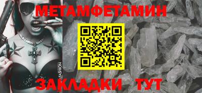 бутик Кингисепп