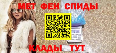 наркотики Конаково