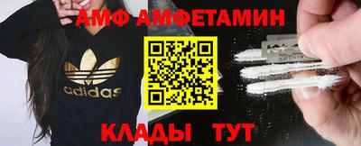дурь Комсомольск-на-Амуре