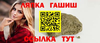 мефедрон VHQ Кинель