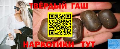 мефедрон VHQ Кинель