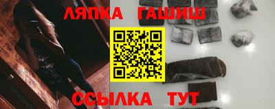 мефедрон VHQ Кинель