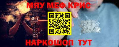 бутик Кингисепп
