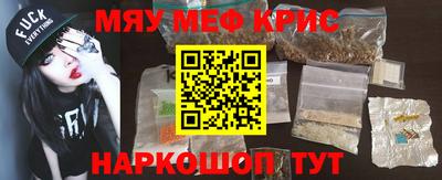бутик Кингисепп