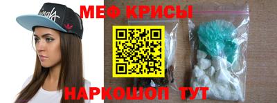 наркотики Конаково