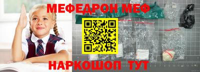 бутик Кингисепп
