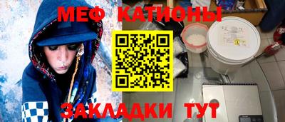 бутик Кингисепп