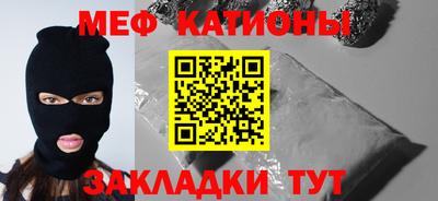 бутик Кингисепп
